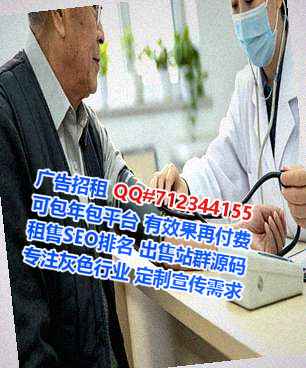 邕宁IVF风电有限公司